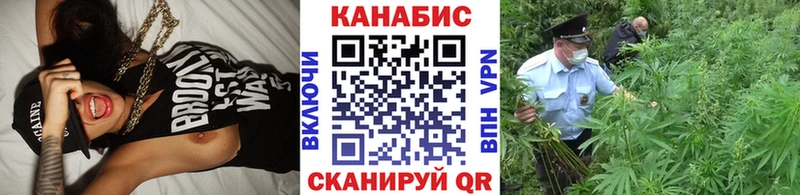 Какие есть наркотики Подпорожье КЕТАМИН Меф мяу мяу A-PVP Гашиш Канабис