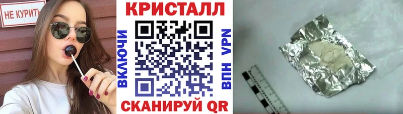 Amphetamine Розовый  omg зеркало  Подпорожье 