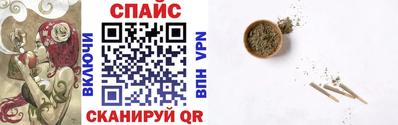 Бутират GHB  Подпорожье 