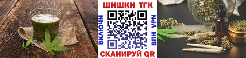 Cannafood марихуана  Подпорожье 