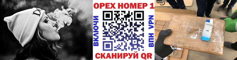 мориарти телеграм  blacksprut   Кокаин 97%  Подпорожье  купить закладку 