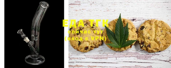 ECSTASY Нефтегорск