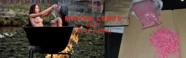 гашиш Наволоки