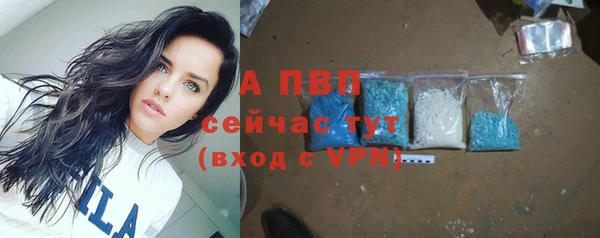 гашиш Наволоки