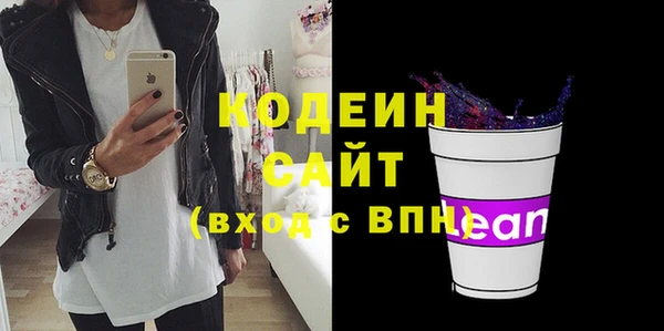 гашиш Наволоки