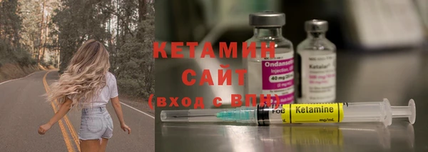 кокаин Навашино
