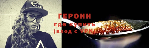 ECSTASY Нефтегорск