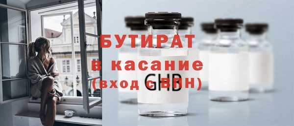 гашиш Наволоки