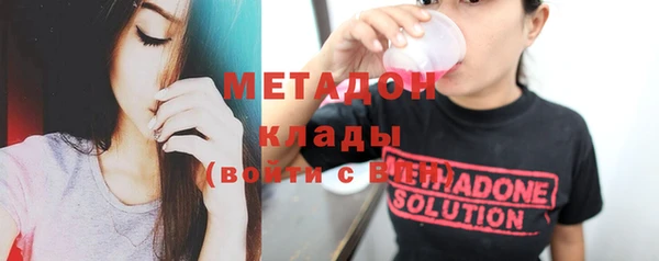 мескалин Надым