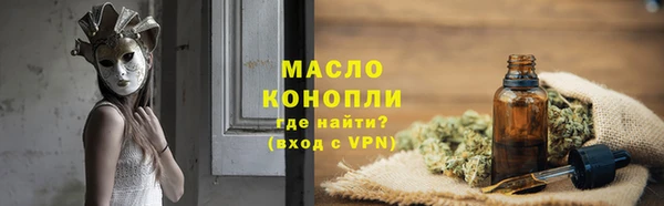 гашиш Наволоки