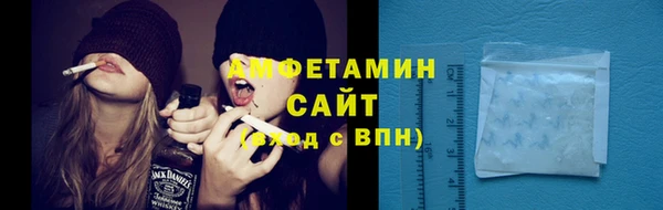 кокаин Навашино