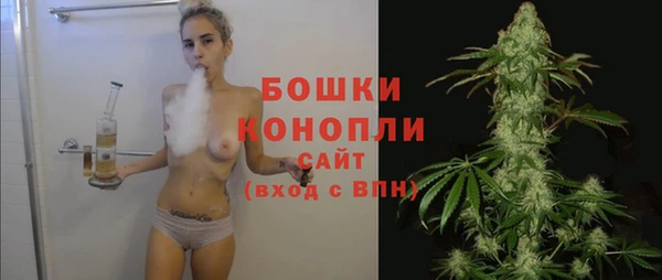 гашиш Наволоки