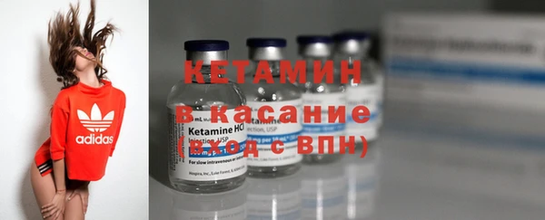 твердый Белая Калитва