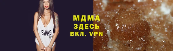 мескалин Надым
