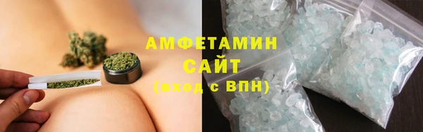 ECSTASY Нефтегорск