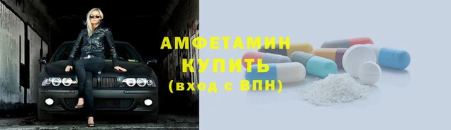 мескалин Надым