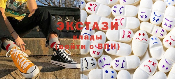 гашиш Наволоки