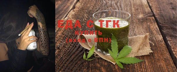 гашиш Наволоки