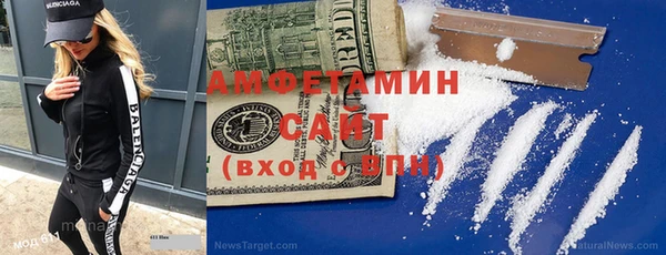 мескалин Надым