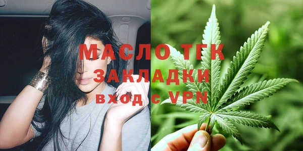 наркотики Нефтекумск