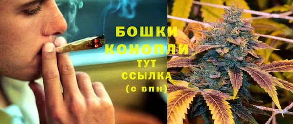 кокаин Навашино