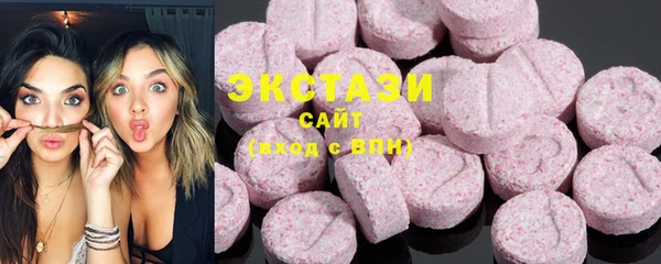 кокаин Навашино