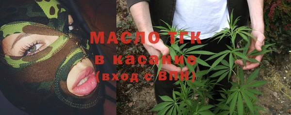 гашиш Наволоки