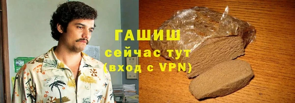 гашиш Наволоки