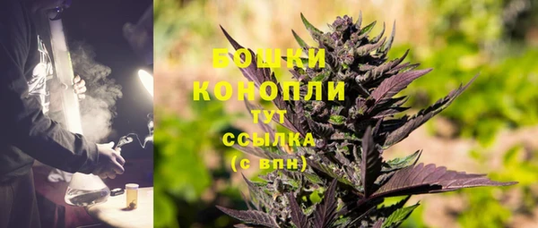 кокаин Навашино