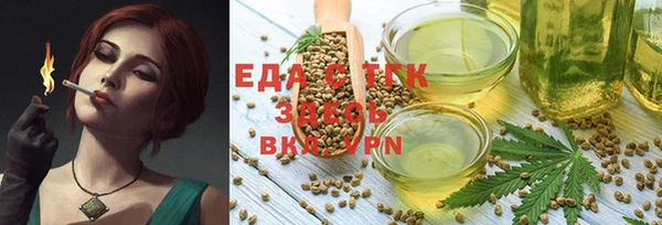 гашиш Наволоки