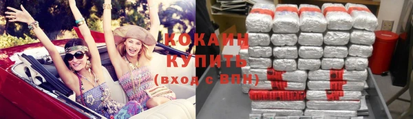 гашиш Наволоки