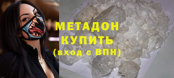 гашиш Наволоки