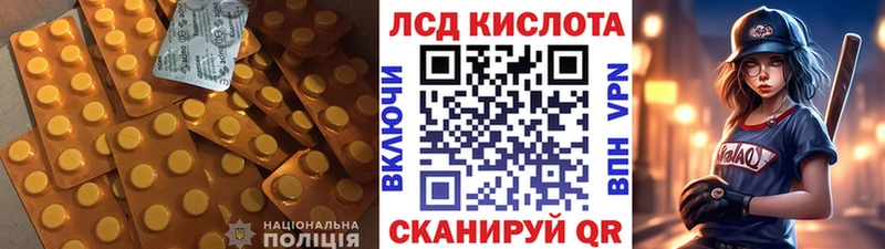 наркошоп  Подпорожье  ЛСД экстази ecstasy 