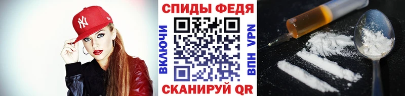 это официальный сайт  Подпорожье  Метамфетамин Methamphetamine  блэк спрут tor 
